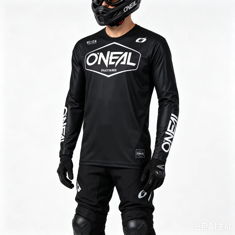 Mountain Biking Underwear - Heren downhill racepak Mtb fietsen top