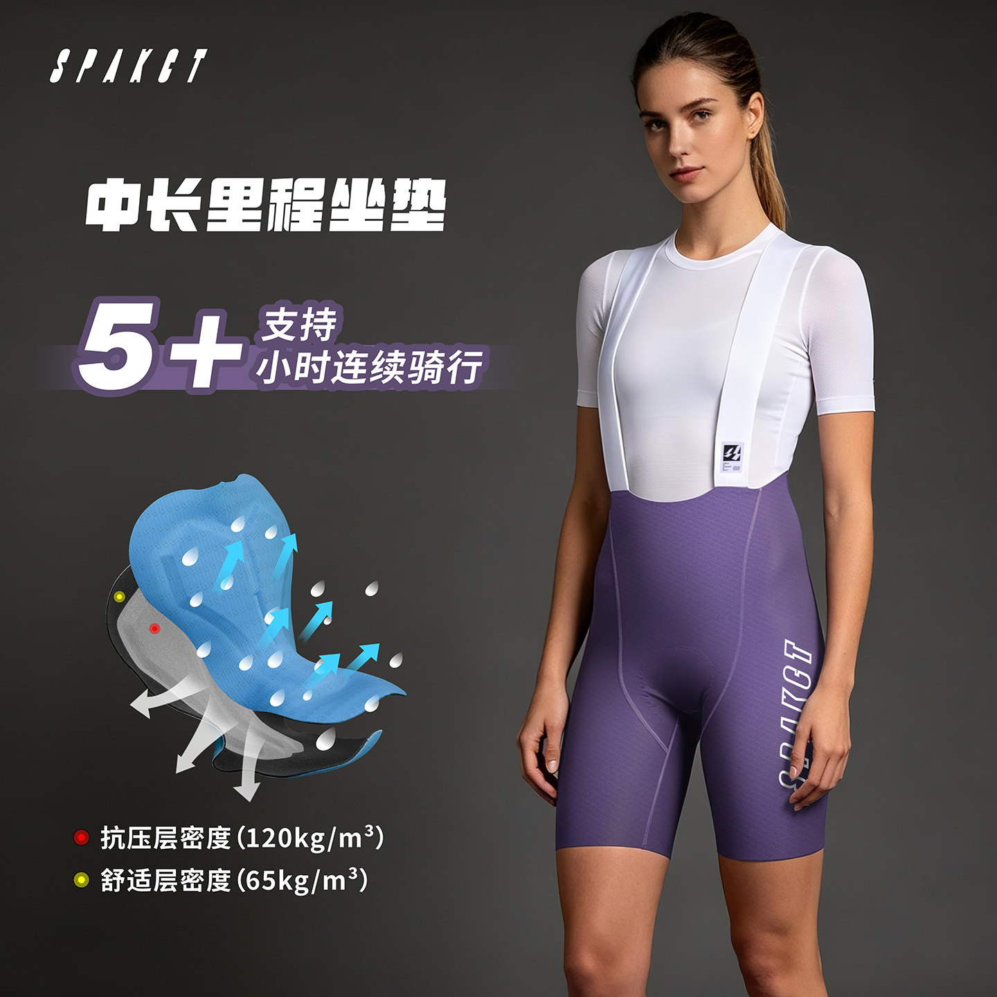 Mountain Biking Pants Women - Spaceteen damesfietsshorts met riem - sneldrogende,