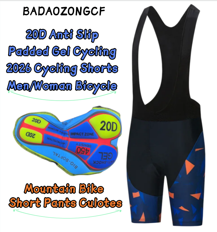 Mountain Biking Pants Women - 20D Anti Slip Gewatteerde Gel Fietsbroek