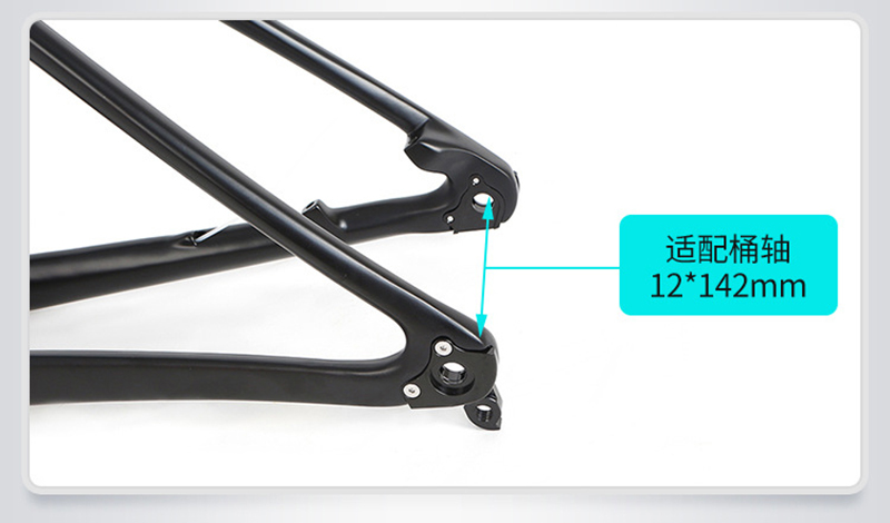 Carbon MTB Frame Ultralight Mo - Mountain Biking Uk recensie en prijs