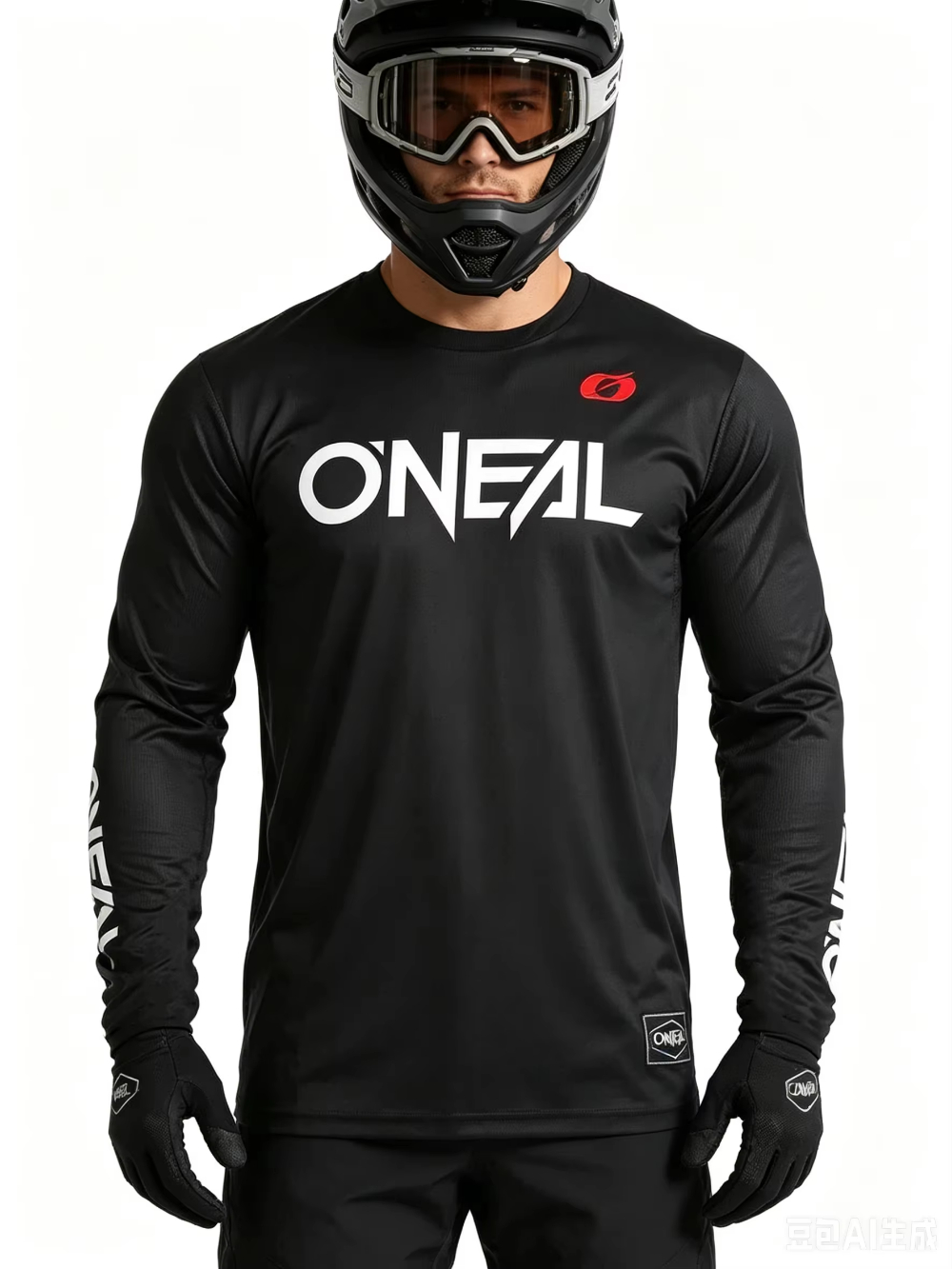 Heren downhill racepak Mtb fie - Mountain Biking Underwear recensie en prijs