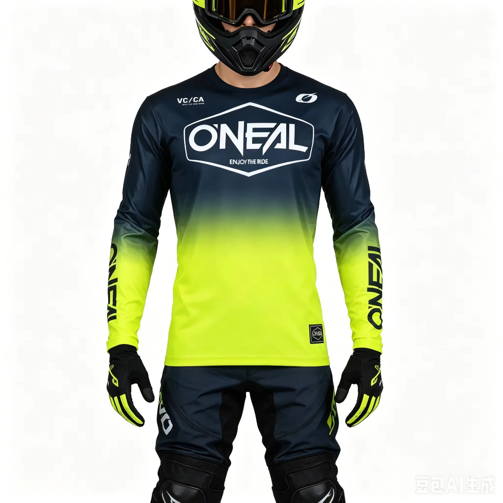 Heren downhill racepak Mtb fie - Mountain Biking Underwear recensie en prijs
