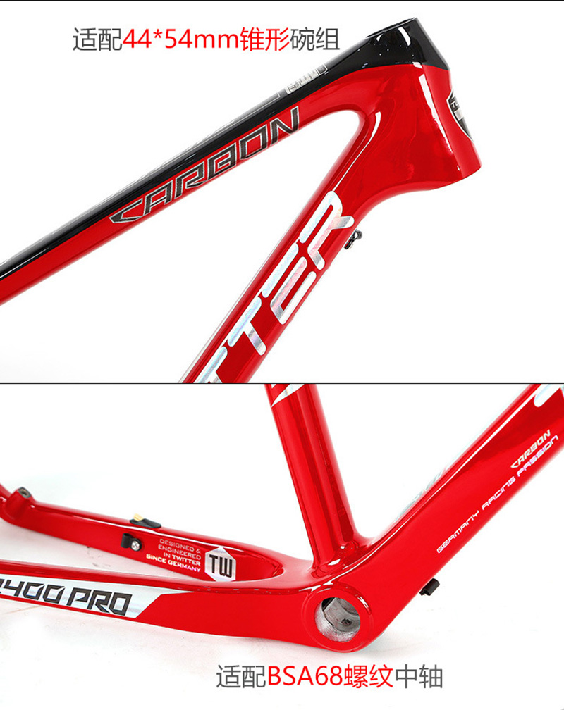 Mountainbikeframe van koolstof - Mountain Biking Uk recensie en prijs