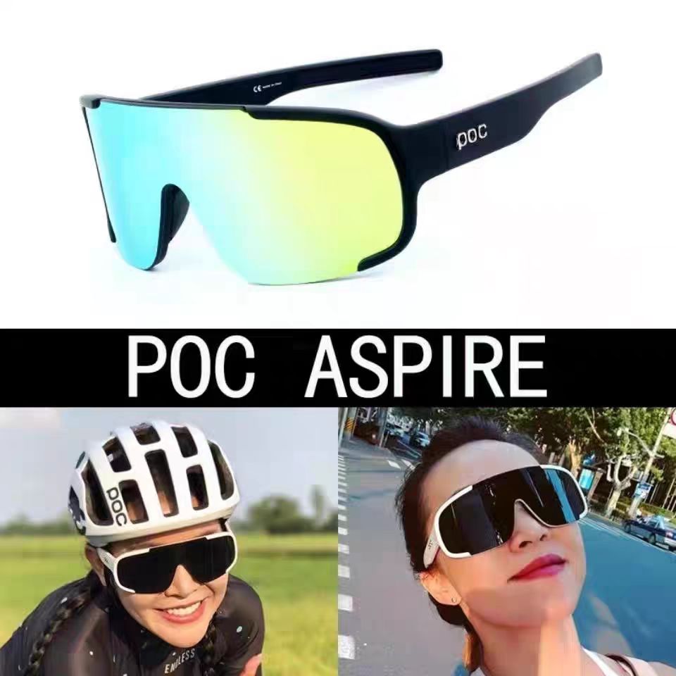 POC Aspire 9-pak KLEUR Mountai - Mountain Biking Underwear recensie en prijs