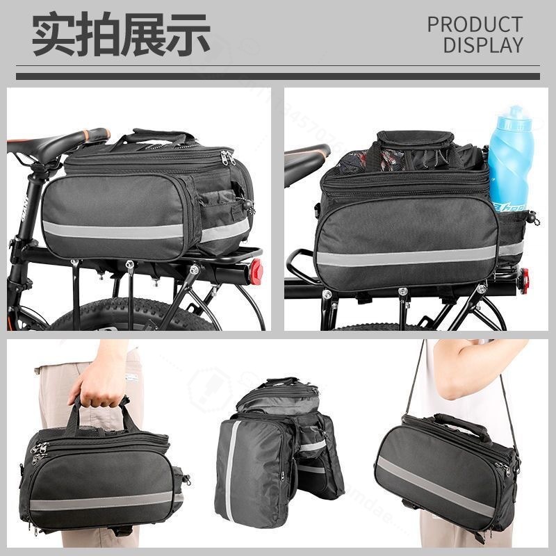 Fietszadeltas met grote capaci - Mountain Biking Bag recensie en prijs