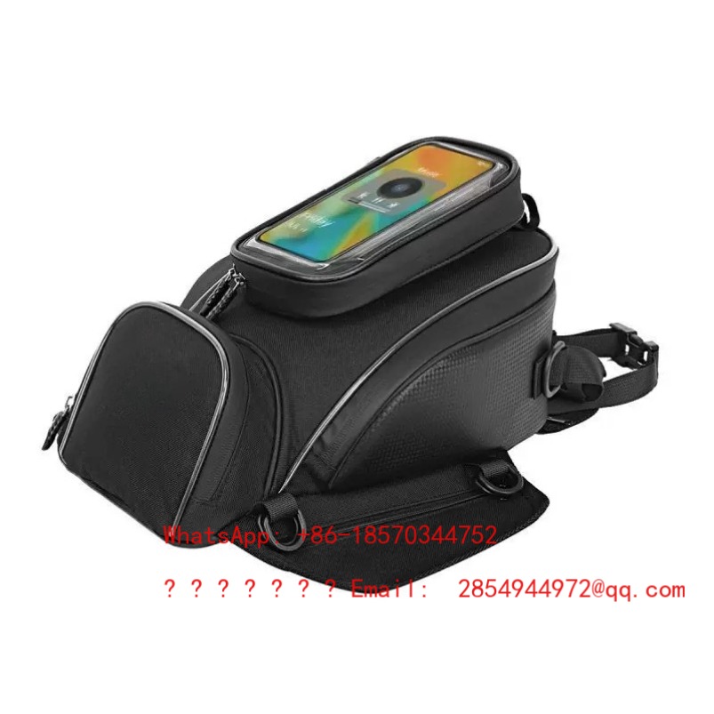 Magnetische tas voor motorfiet - Mountain Biking Bag recensie en prijs