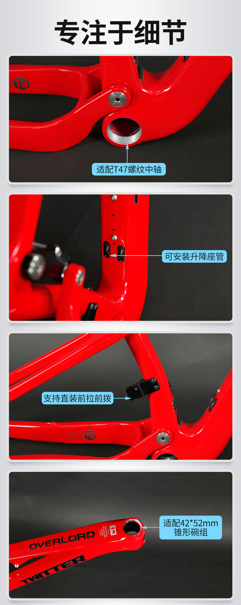 Carbon fietsframe met zachte a - Mountain Biking Uk recensie en prijs