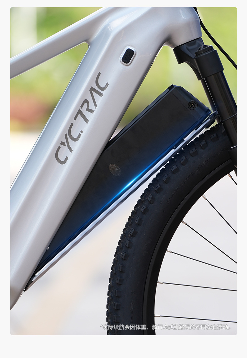 E-bike frame van aluminiumlege - Mountain Biking Uk recensie en prijs