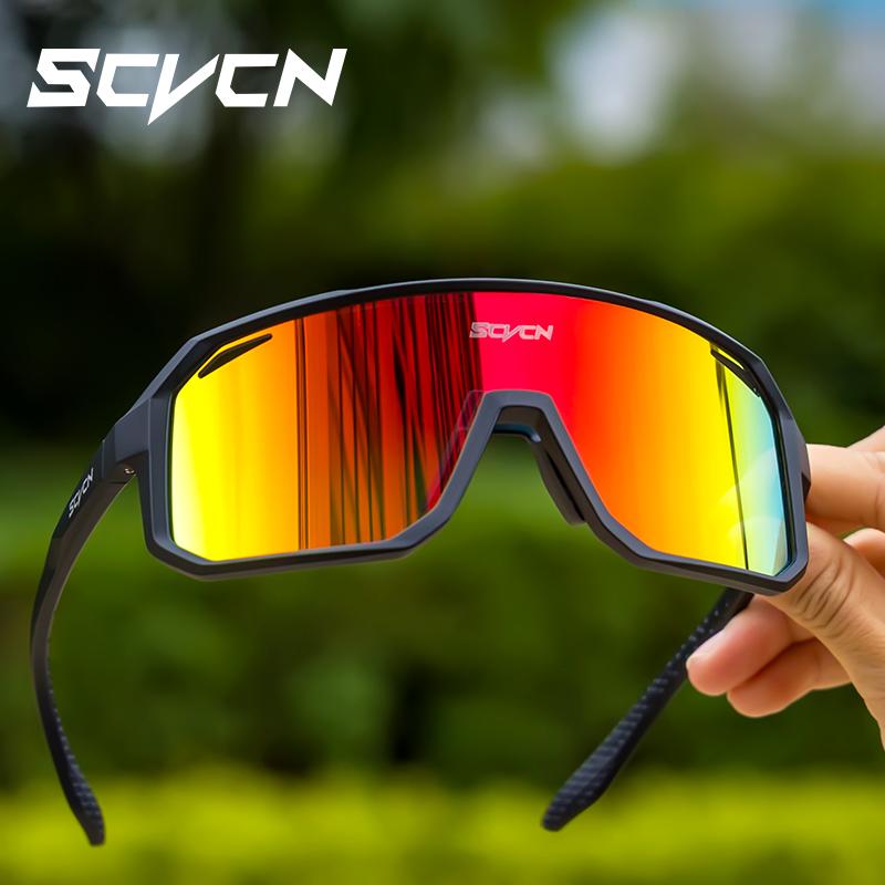 SCVCN Nieuwe Fietsen Zonnebril - Mountain Biking Goggles recensie en prijs