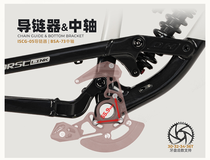 Full Suspension Frame DH Alumi - Mountain Biking Uk recensie en prijs
