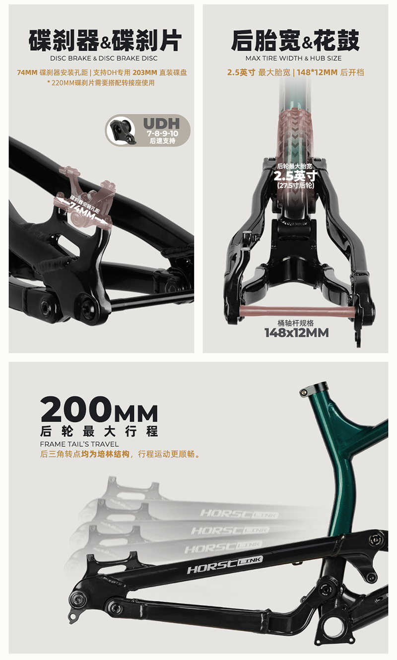 Full Suspension Frame DH Alumi - Mountain Biking Uk recensie en prijs
